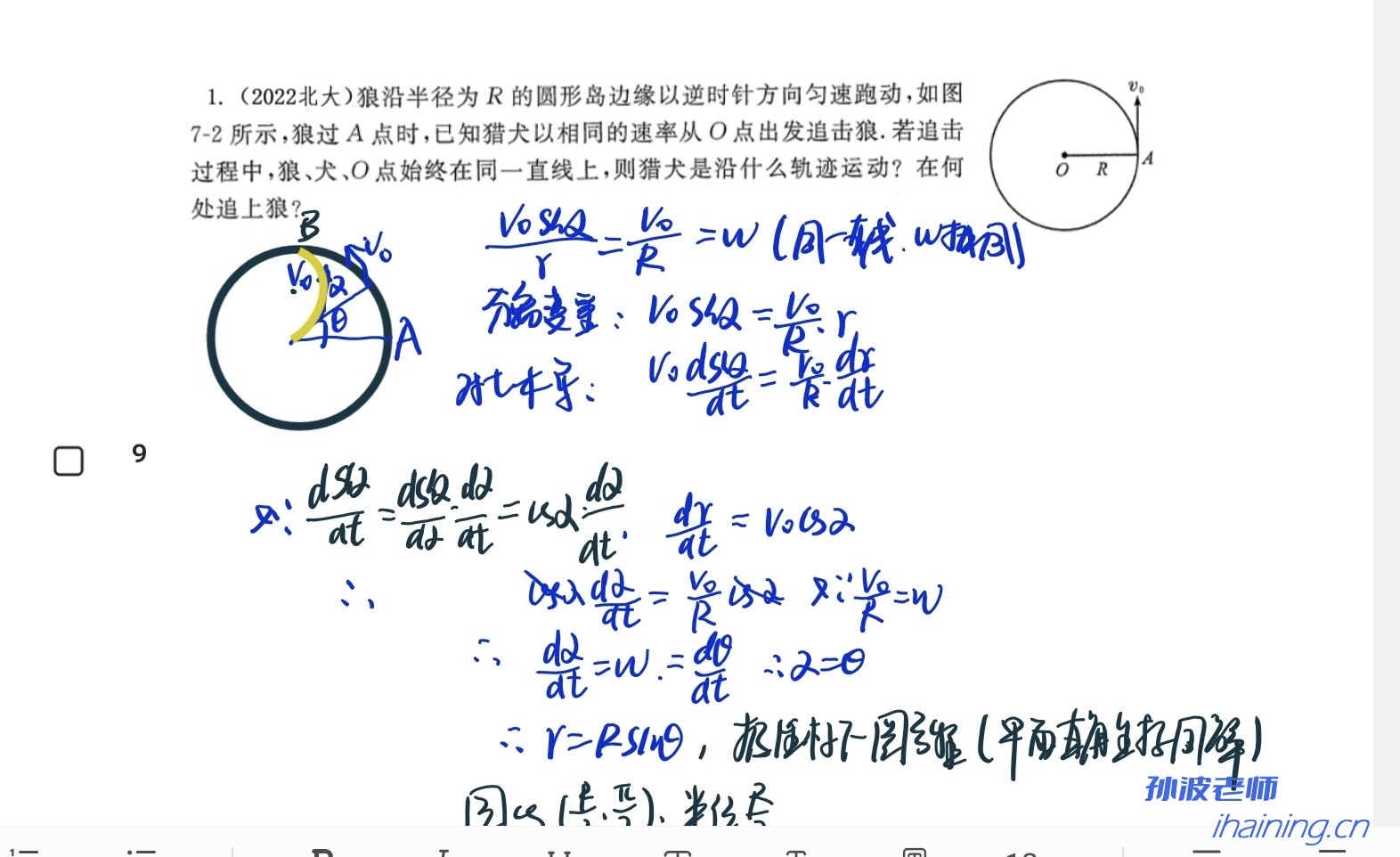 EC7599B9-392B-4043-A443-FA2A424BEEEE-8724-000000EB24B1C73A.jpg