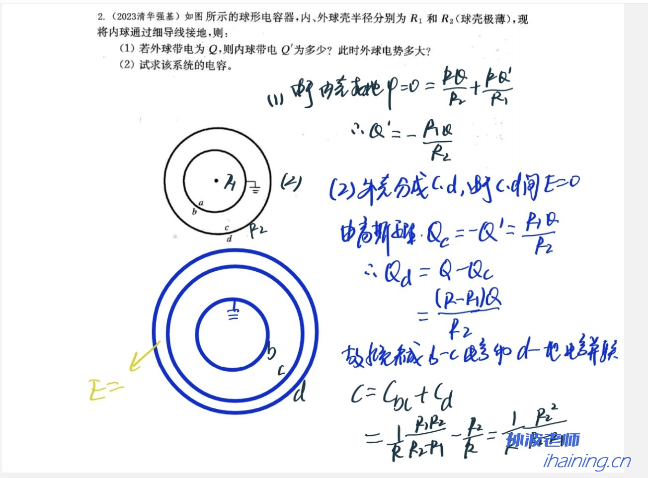 073026CF-A456-4C3A-8EAD-C1BAE9931626-8724-000000EB19F4C2DC.jpg