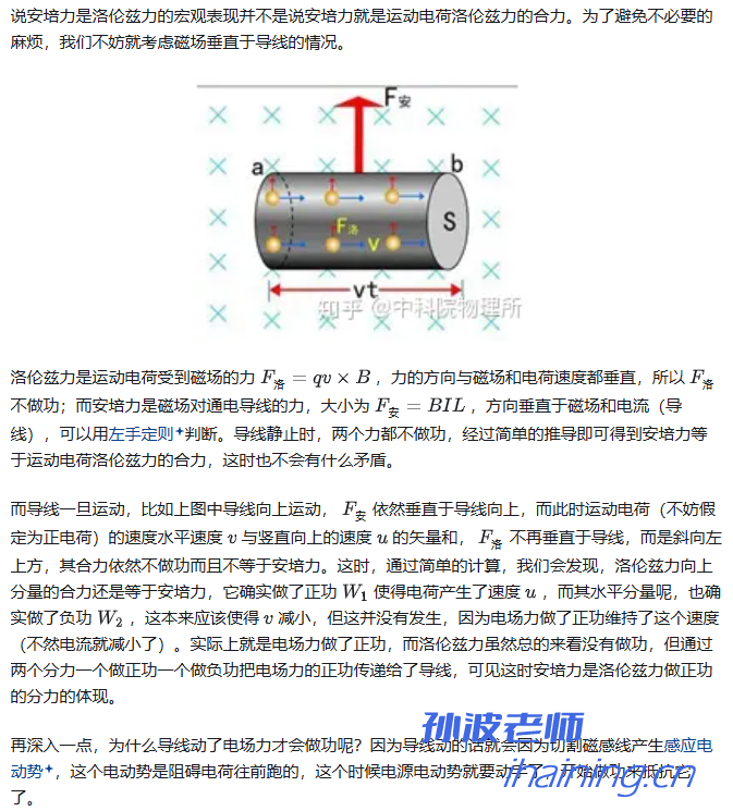 79E2471E-6E43-4009-8727-02D58C496CF6.png
