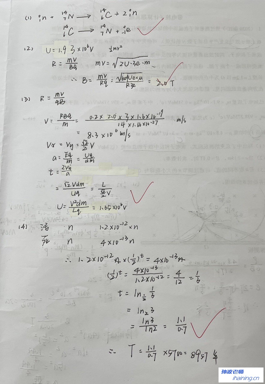 强强强强.JPG
