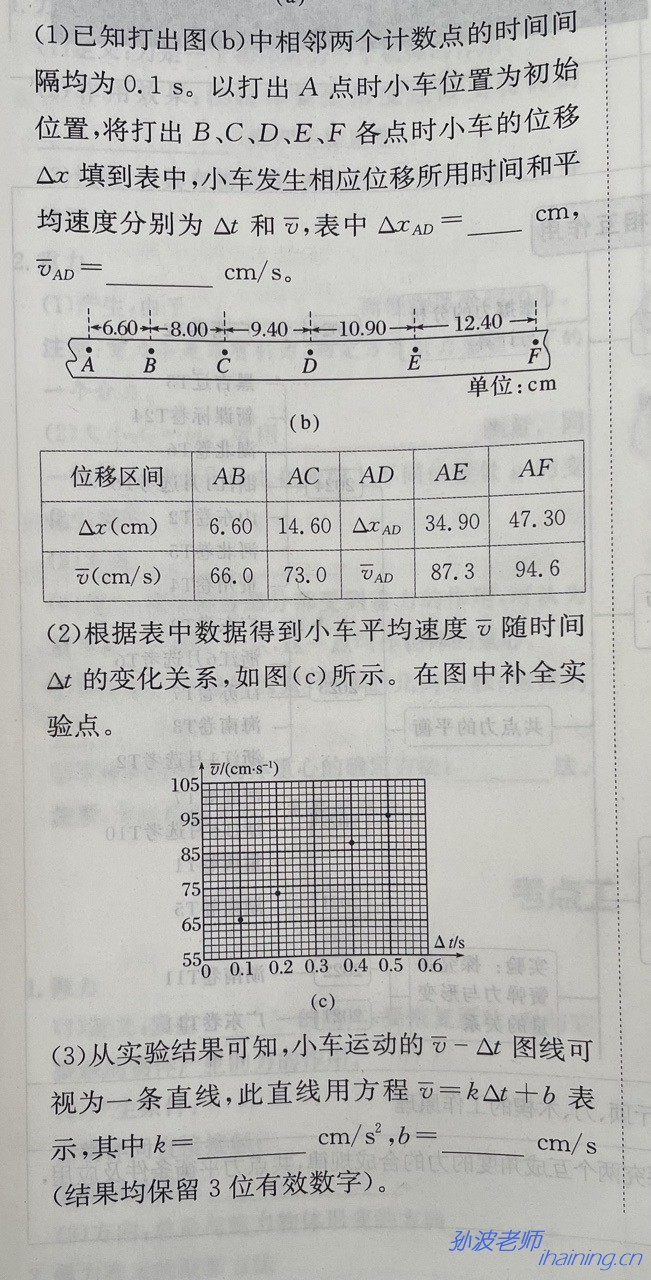 1111.JPG