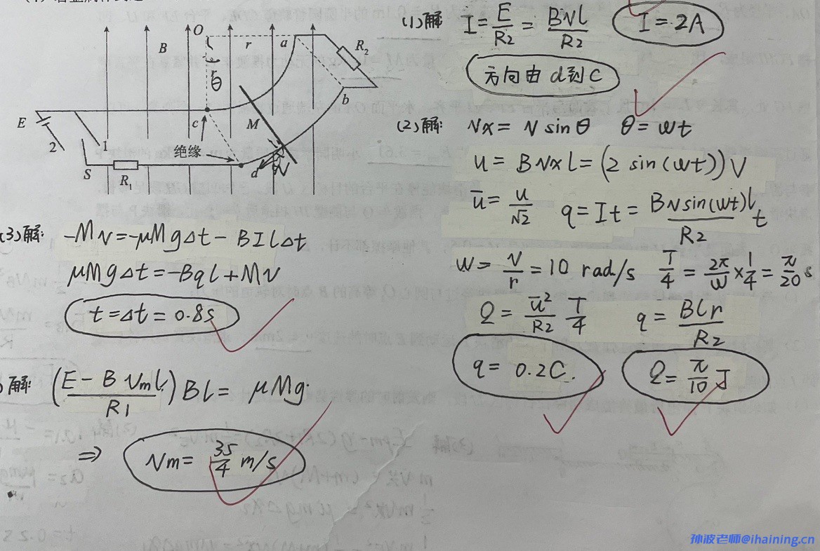 1111.JPG