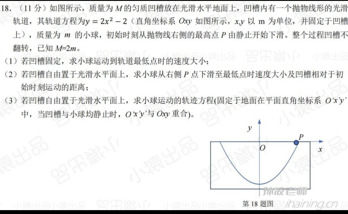 IMG_5210.PNG.JPG